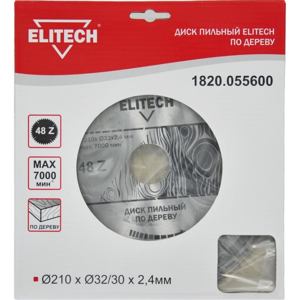 Диск пильный 210х32/30 48зуб 1820.055600 187783