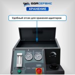 Установка для замены антифриза в системе охлаждения ОДА Сервис ODA-4010N