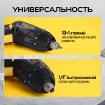 Отвёртка аккумуляторная TECHNICOM , 4В, 1.3Ач, 200 об/мин, LED фонарь, 10+1 ступеней крутящего момента TC-CS106