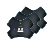 Пластыри  DS-21 (холодные) 370/4 сл., 1 шт.