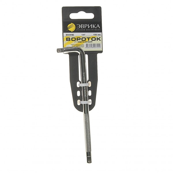Вороток  1/4"DR Г-образный 150мм ЭВРИКА 50/100 ER-51415C