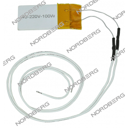 Нагреватель 100W для NU