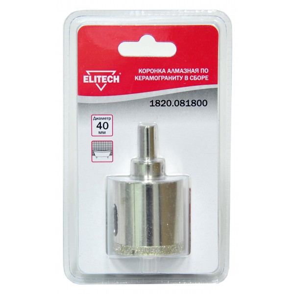 Коронка алмазная 40мм 1820.081800 189221