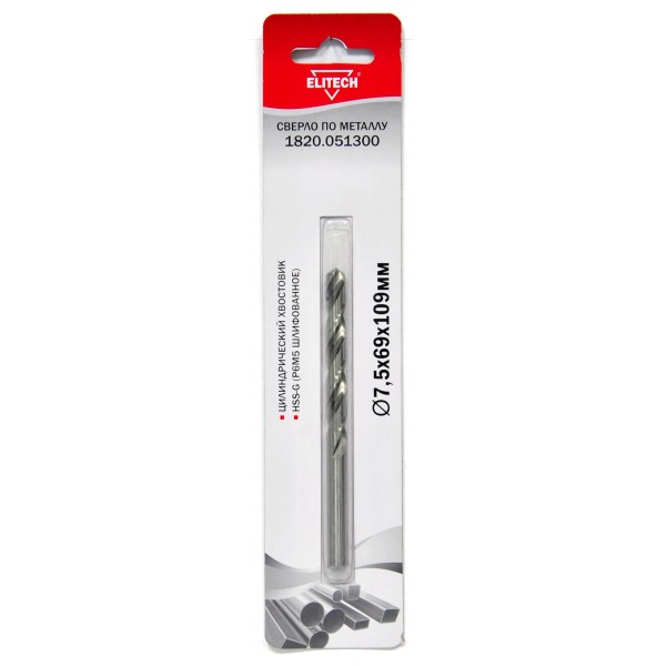Сверло 7.5х109 HSS-G 1шт 1820.051300 187625