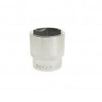 Головка торцевая 32мм 1/2" 6-гранная L=50мм  ЭВРИКА   1/48 ER-91323