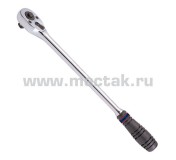 1/2 трещотка с флажковым переключением 4762-15G