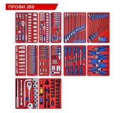 Набор инструментов 288 предметов, ПРОФИ 288, для тележки, 13 ложементов МАСТАК 5-00288