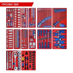 Набор инструментов 288 предметов, ПРОФИ 288, для тележки, 13 ложементов МАСТАК 5-00288