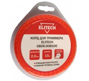 Корд для триммера 0809.008100