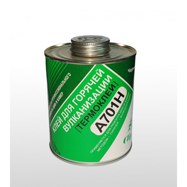 Clipper - Термоклей (1.0л) A701H