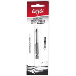 Сверло 4х70мм HEX1/4' стекло 1820.104700