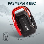 Пусковое устройство 12В, 32 000 мАч, 2000/4000А iCartool IC-JSL32