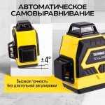 Лазерный 3D уровень TECHNICOM TC-LL35G3D