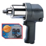 пневмогайковерт 1/2, 881 нм, в комплекте 3 торцевые головки kingtony p33411-050b P33411-050B
