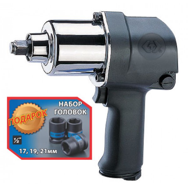 пневмогайковерт 1/2, 881 нм, в комплекте 3 торцевые головки kingtony p33411-050b P33411-050B
