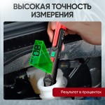 Портативный электронный тестер тормозной жидкости DOT3, DOT4, DOT5.1 iCartool IC-BF911