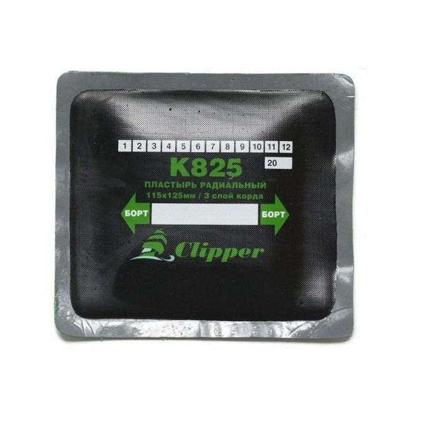 CLIPPER ЗАПЛАТА  кордовая для боковых порезов (серый адгезивный слой) 115*125мм (3 слоя корда) K825
