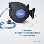 Пневматическая катушка 15м со шлангом 8*12мм  для подачи сжатого воздуха OPT-97240
