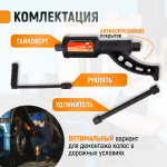 Гайковерт редукторный механический, 3800 Нм WDK-735