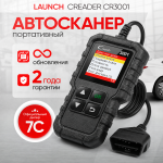 Портативный автосканер Launch Creader CR3001 LNC-086