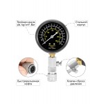 Компрессометр бензиновый с двумя жесткими удлинителями Car-Tool CT-N0109