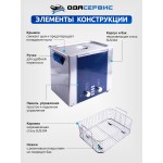 Ультразвуковая ванна с аналоговым управлением, подогревом, дегазацией и модуляцией 10 л ОДА Сервис ODA-DS100
