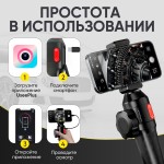 Видеоэндоскоп управляемый USB, 2Мп, 1920x1080, 1.5м, 6мм, 360° iCartool IC-V201