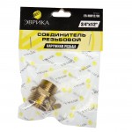 Соединитель резьбовой :наруж. резьба 3/4"x1/2" ЭВРИКА /1/10 ER-MM12/08