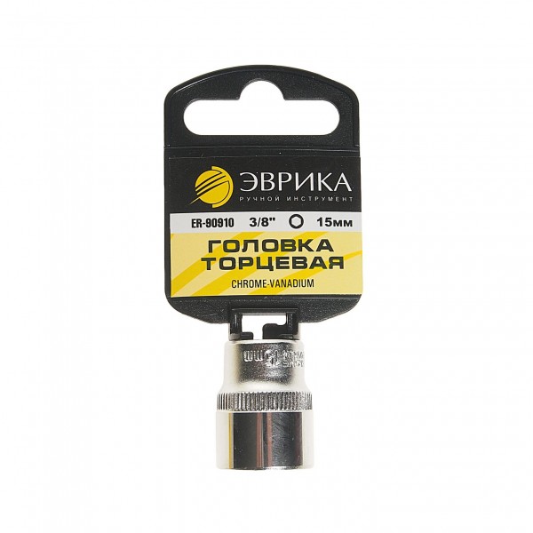 Головка торцевая 15мм 3/8" 6-гранная L=30мм (с держателем) ЭВРИКА  1/300 ER-90910H