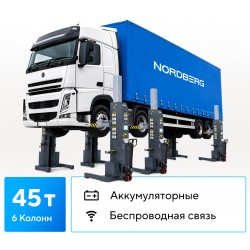 Подкатной подъёмник аккумуляторный, электрогидравлический (комплект 6 шт) NORDBERG N975_6(G)