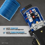 Шланг пневматический 100 м, 9,5х15,5 мм OPT-7110