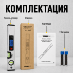 Уровень-угломер электронный с магнитом 415 мм TECHNICOM TC-LA415