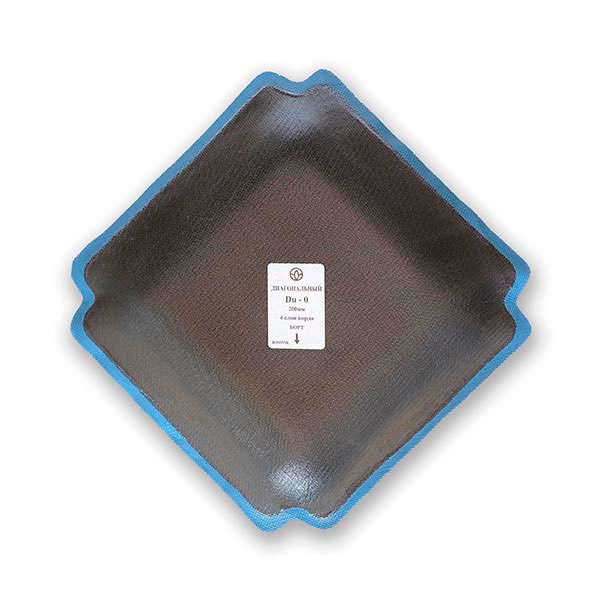 Пластыри  Du-0 (холодные) 200/4 сл., 1 шт. DU.0.B.1.