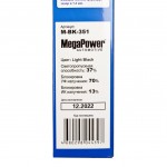 Пленка тонировочная Light Black 37,0% (блокировка УФ-70% ИК-13%) 50х300см MEGAPOWER /1/50 M-BK-351