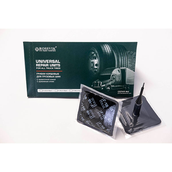 Грибки Г 18 корд. (с уст. проволокой) 2, 10 шт. G.18.2K.10.