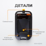 Емкость для слива и хранения отработанного масла, 10 л WDK-65240