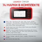 Портативный автосканер Launch Creader CRP239 N36870