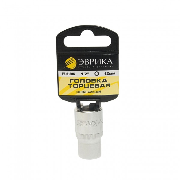 Головка торцевая 12мм 1/2" 6-гранная L=40мм (с держателем) ЭВРИКА  1/160 ER-91305H