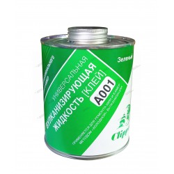 CLIPPER КЛЕЙ-ЦЕМЕНТ A001 зеленый (1л)