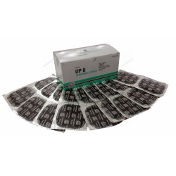 CLIPPER ЗАПЛАТА 512 5080 (512 6745) универсальных UP8 55*55мм (50шт.)