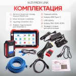Многофункциональный диагностический сканер Launch X431 PADIX Link LNC-212