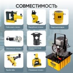 Насос масляный гидравлический, поршневой с приводом Car-Tool CT-E630R