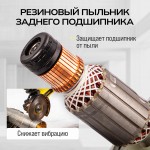 Угловая шлифовальная машина TECHNICOM , 2600Вт, 220В, 6600 об/мин, диск 230мм TC-EAG230