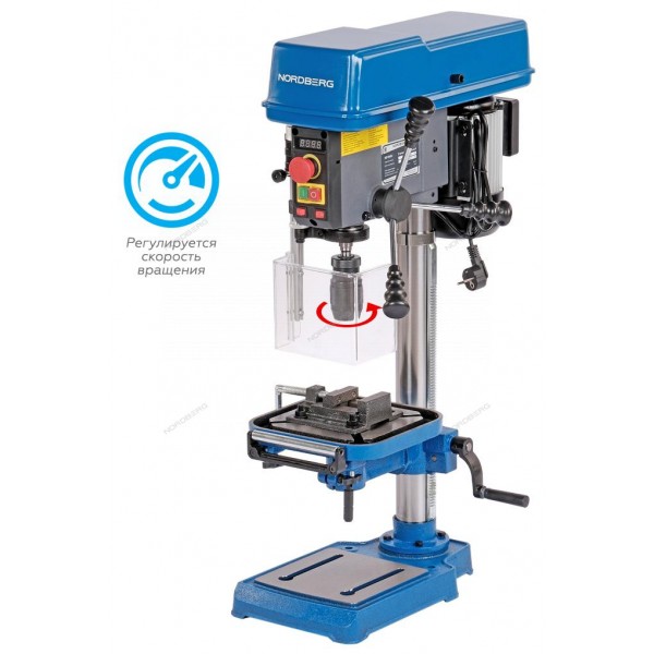 Станок сверлильный (500Вт, 16мм, вариатор скорости, тиски) NORDBERG ND1648V