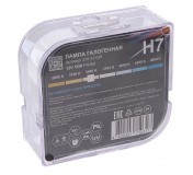 Автолампа H7 (55) PX26d +120% (бокс, 2шт) 12V MEGAPOWER /1/10