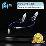Автолампа H3 (70) PK22s STANDART (бокс, 2шт) 24V MEGAPOWER /1/10 M-37033016