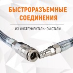 Шланг спиральный полиуретановый с БРС, 6.5x10 мм, 5 м WDK-65757