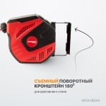 Пневматический шланг в катушке, 15+1 м WDK-85240