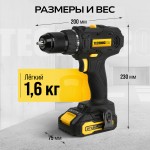Дрель-шуруповёрт аккумуляторная TECHNICOM , 20В, 2Ач, 2-13мм диаметр патрона, 2 скорости 0-400/0-1500 об/мин, 25+1 ступеней крутящего момента TC-CD797