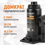 Домкрат бутылочный 6 т, 180-350 мм WDK-81060